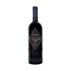 Bolgheri rosso DOC "Varvarà" 2022 Magnum Castello di Bolgheri