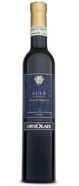Sulé Caluso Passito DOC 1/2 bottiglia 2019 - Orsolani